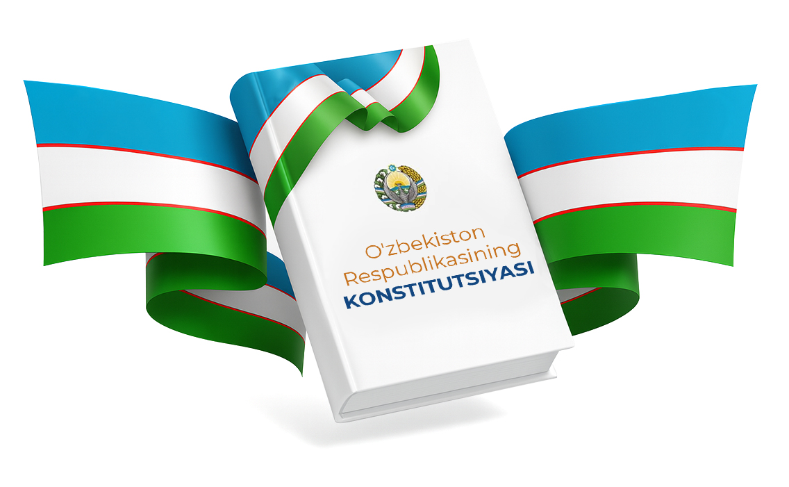 Поздравляем с Днём Конституции Республики Узбекистан!