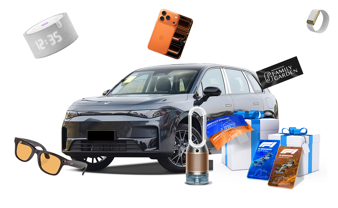 "Qimmatli sovg‘alar" promotion 