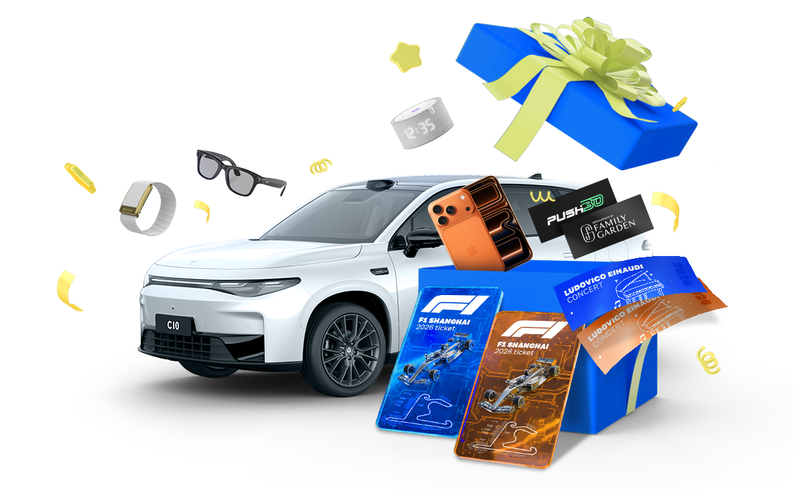 "Qimmatli sovg‘alar" aksiyasi