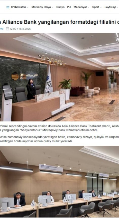 Asia Alliance Bank yangilangan formatdagi filialini ochdi