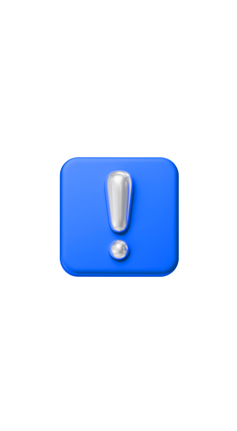 Актуализация данных для обслуживания